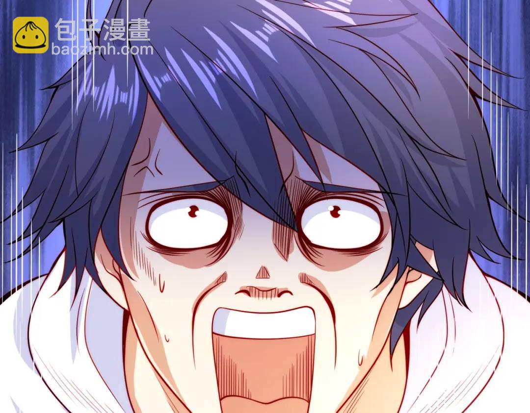 開局強吻裂口女 - 第57話 狂蟲之災！(3/4) - 7