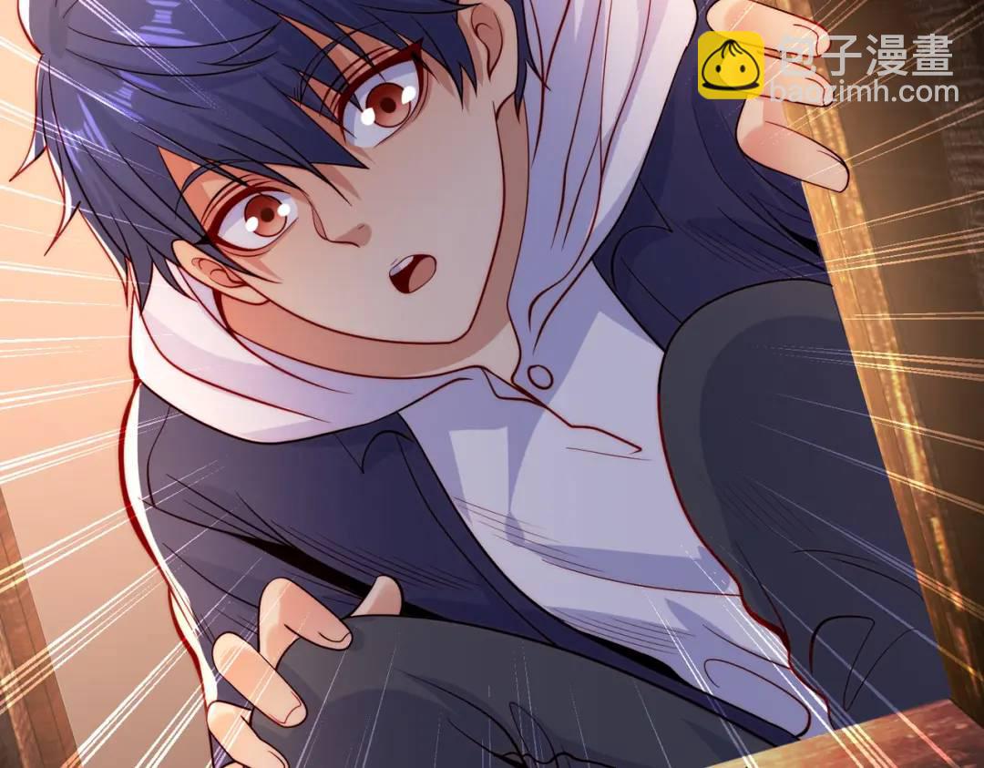 開局強吻裂口女 - 第57話 狂蟲之災！(4/4) - 3