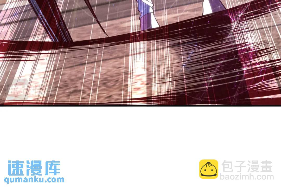 開局強吻裂口女 - 第57話 狂蟲之災！(1/4) - 4