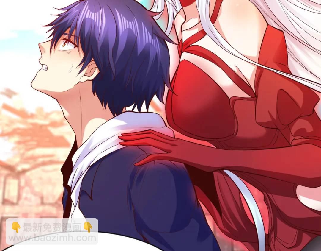 開局強吻裂口女 - 第57話 狂蟲之災！(2/4) - 6