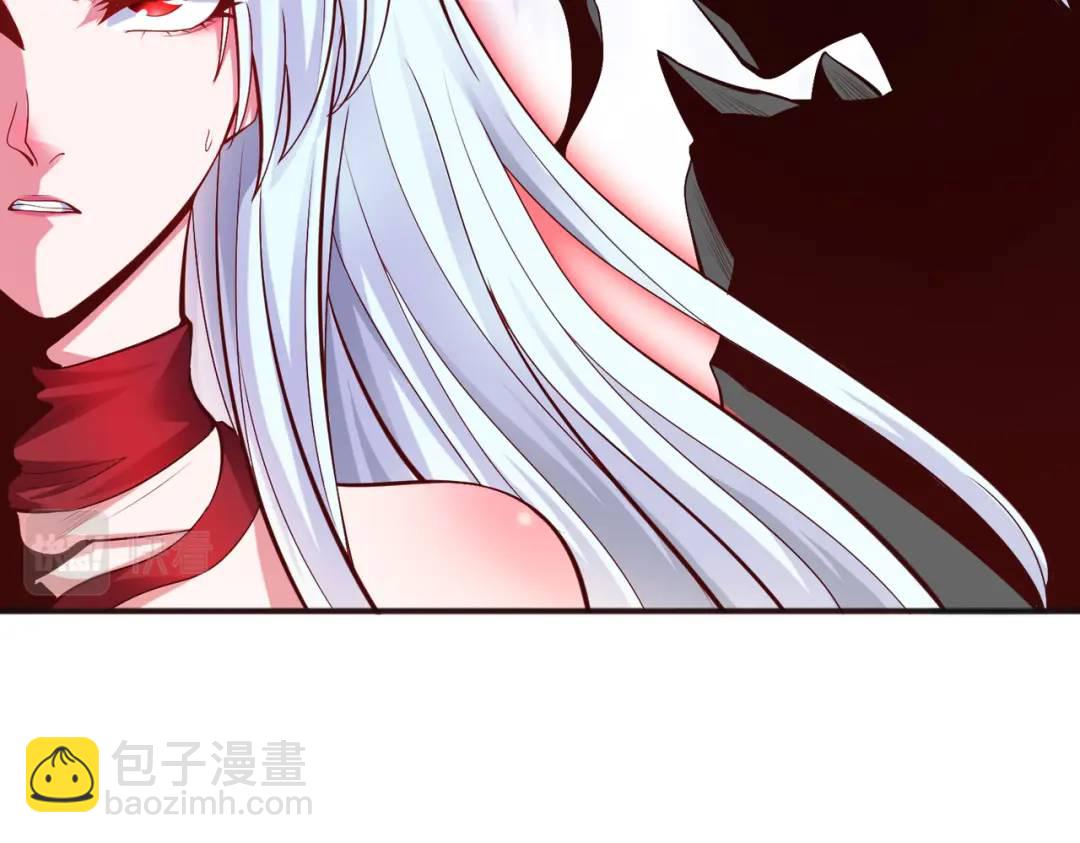 開局強吻裂口女 - 第57話 狂蟲之災！(2/4) - 1