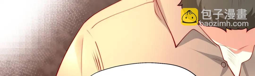 開局強吻裂口女 - 第57話 狂蟲之災！(2/4) - 4