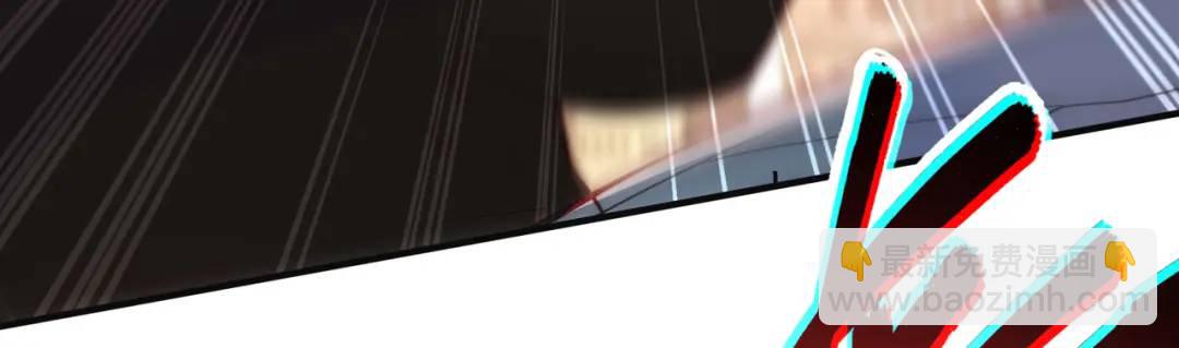 開局強吻裂口女 - 第59話 魔蠅鬼的鼠小弟(3/4) - 2