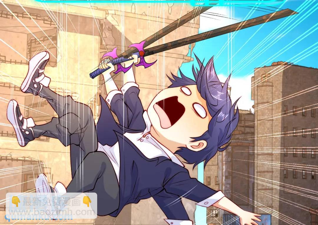 開局強吻裂口女 - 第59話 魔蠅鬼的鼠小弟(3/4) - 7