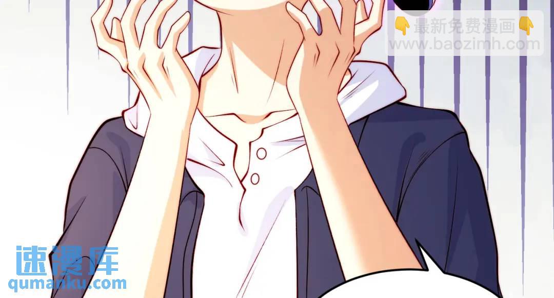 開局強吻裂口女 - 第59話 魔蠅鬼的鼠小弟(3/4) - 5