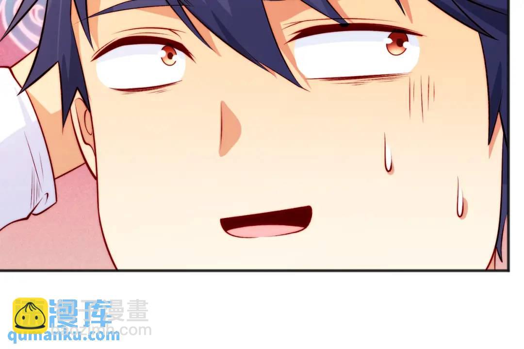 開局強吻裂口女 - 第59話 魔蠅鬼的鼠小弟(3/4) - 7