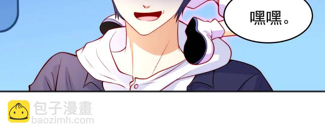 開局強吻裂口女 - 第59話 魔蠅鬼的鼠小弟(3/4) - 5