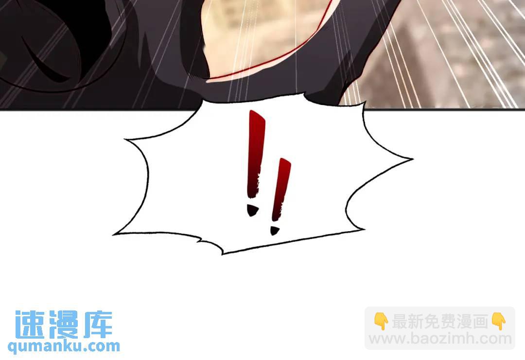 開局強吻裂口女 - 第59話 魔蠅鬼的鼠小弟(3/4) - 4