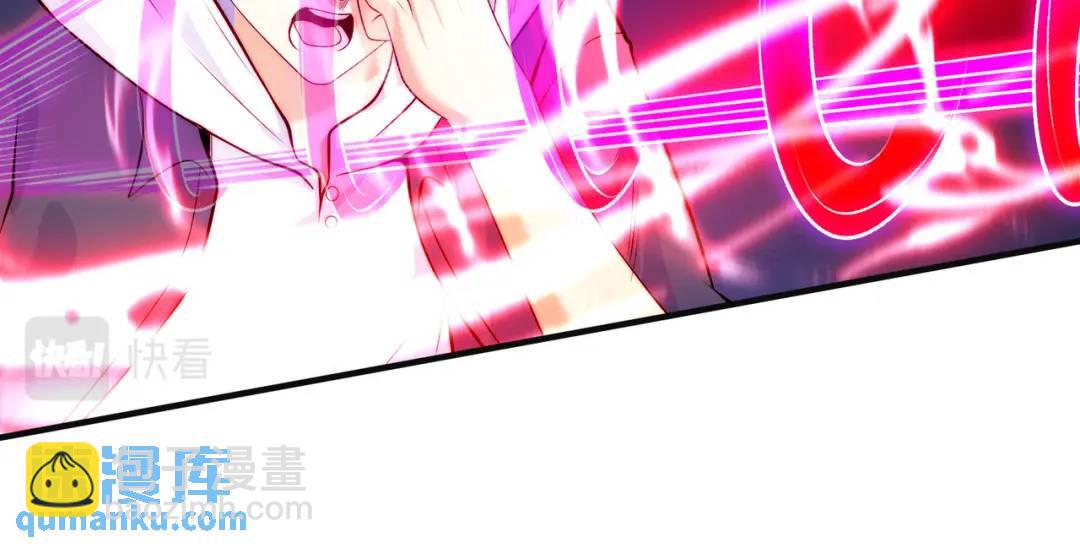 開局強吻裂口女 - 第59話 魔蠅鬼的鼠小弟(3/4) - 8