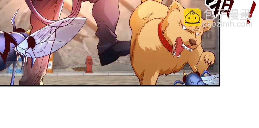 開局強吻裂口女 - 第59話 魔蠅鬼的鼠小弟(1/4) - 6