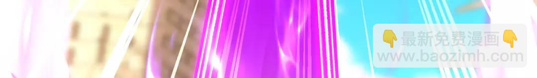 開局強吻裂口女 - 第59話 魔蠅鬼的鼠小弟(3/4) - 5