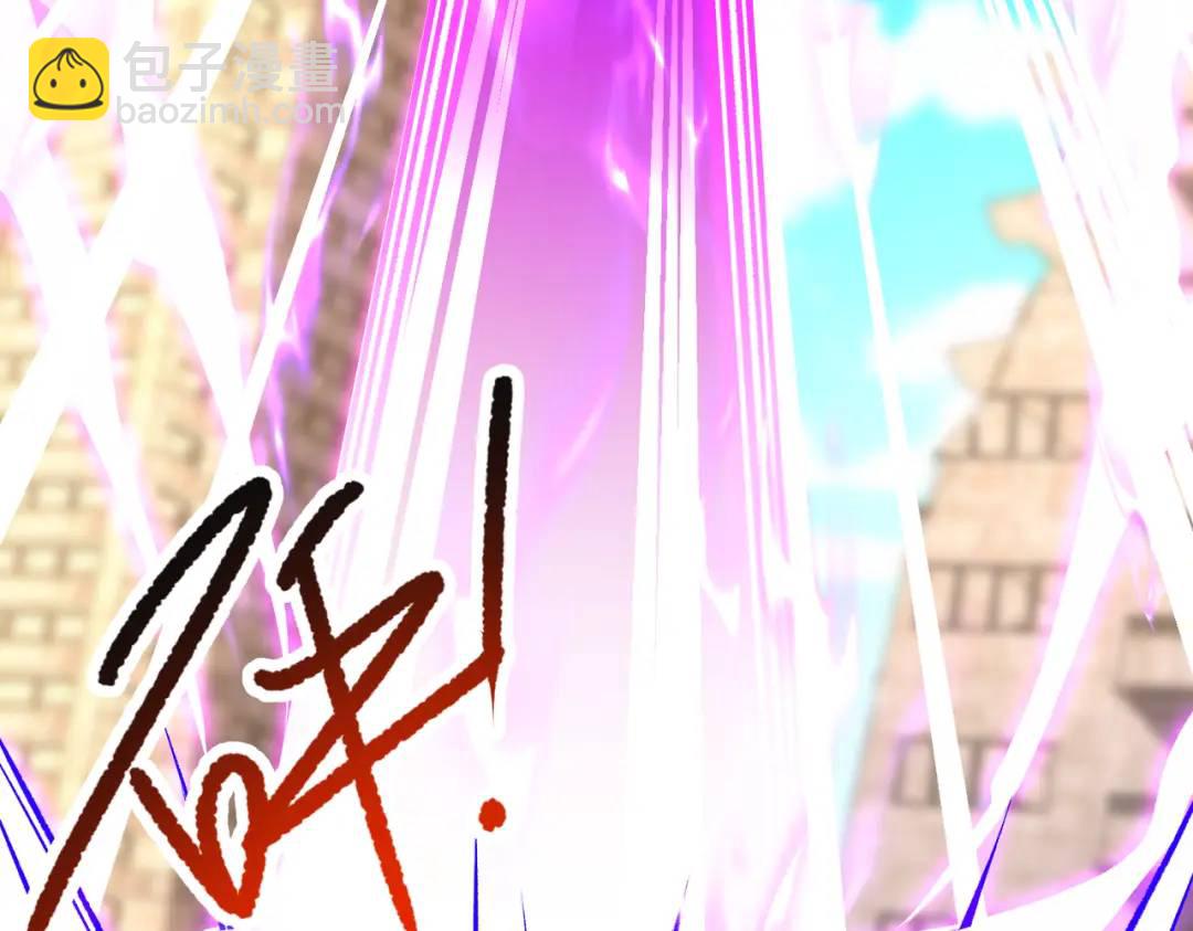 開局強吻裂口女 - 第59話 魔蠅鬼的鼠小弟(3/4) - 6