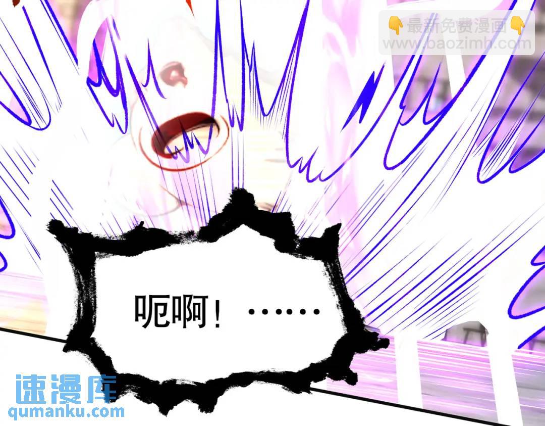 開局強吻裂口女 - 第59話 魔蠅鬼的鼠小弟(3/4) - 7