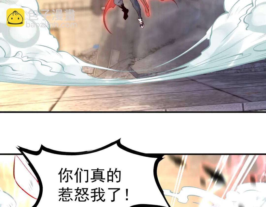 開局強吻裂口女 - 第59話 魔蠅鬼的鼠小弟(3/4) - 5