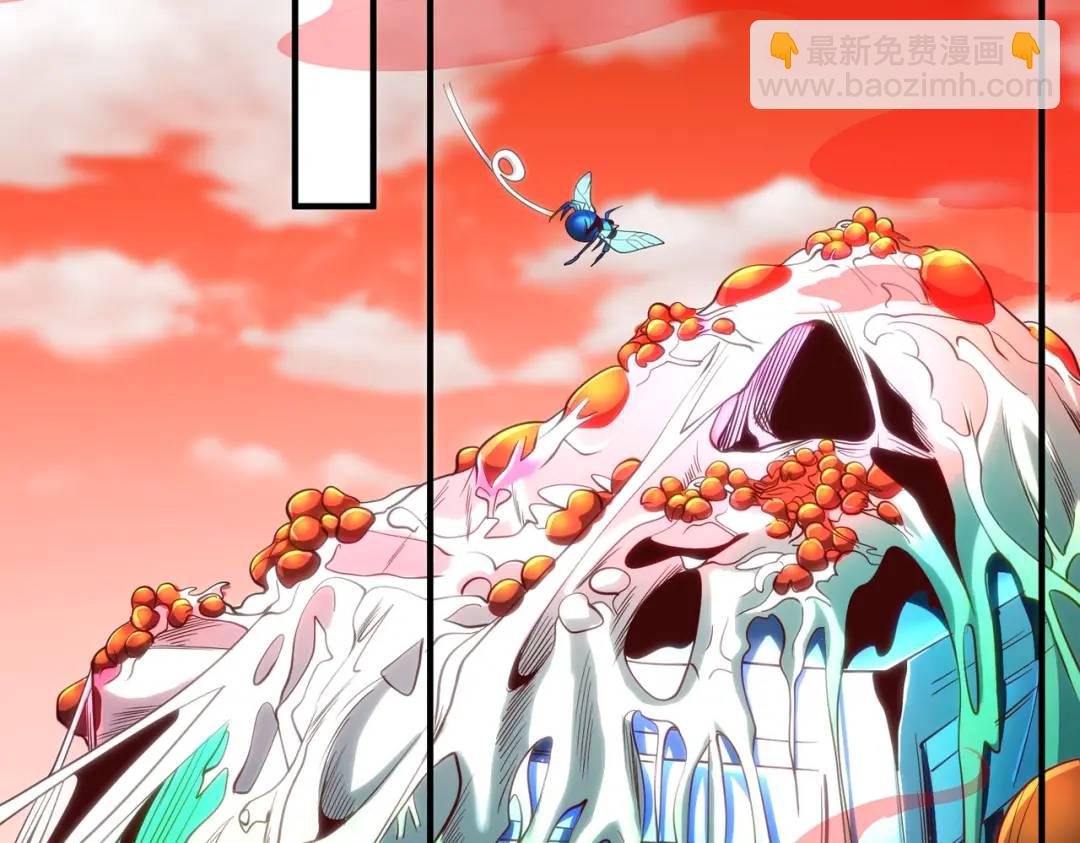 開局強吻裂口女 - 第59話 魔蠅鬼的鼠小弟(1/4) - 4