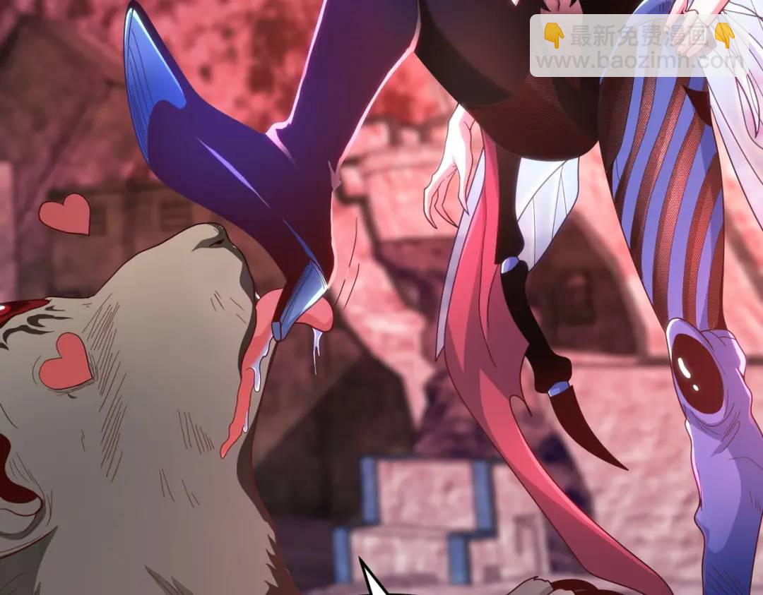 開局強吻裂口女 - 第59話 魔蠅鬼的鼠小弟(1/4) - 5