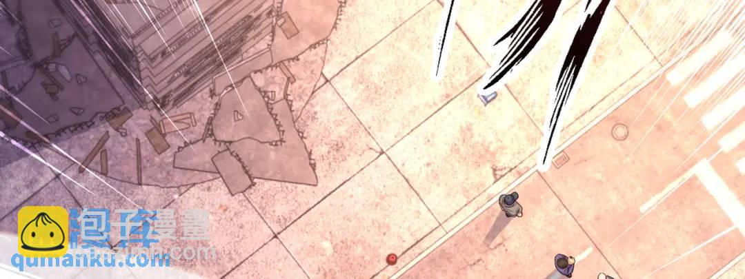 開局強吻裂口女 - 第59話 魔蠅鬼的鼠小弟(1/4) - 3