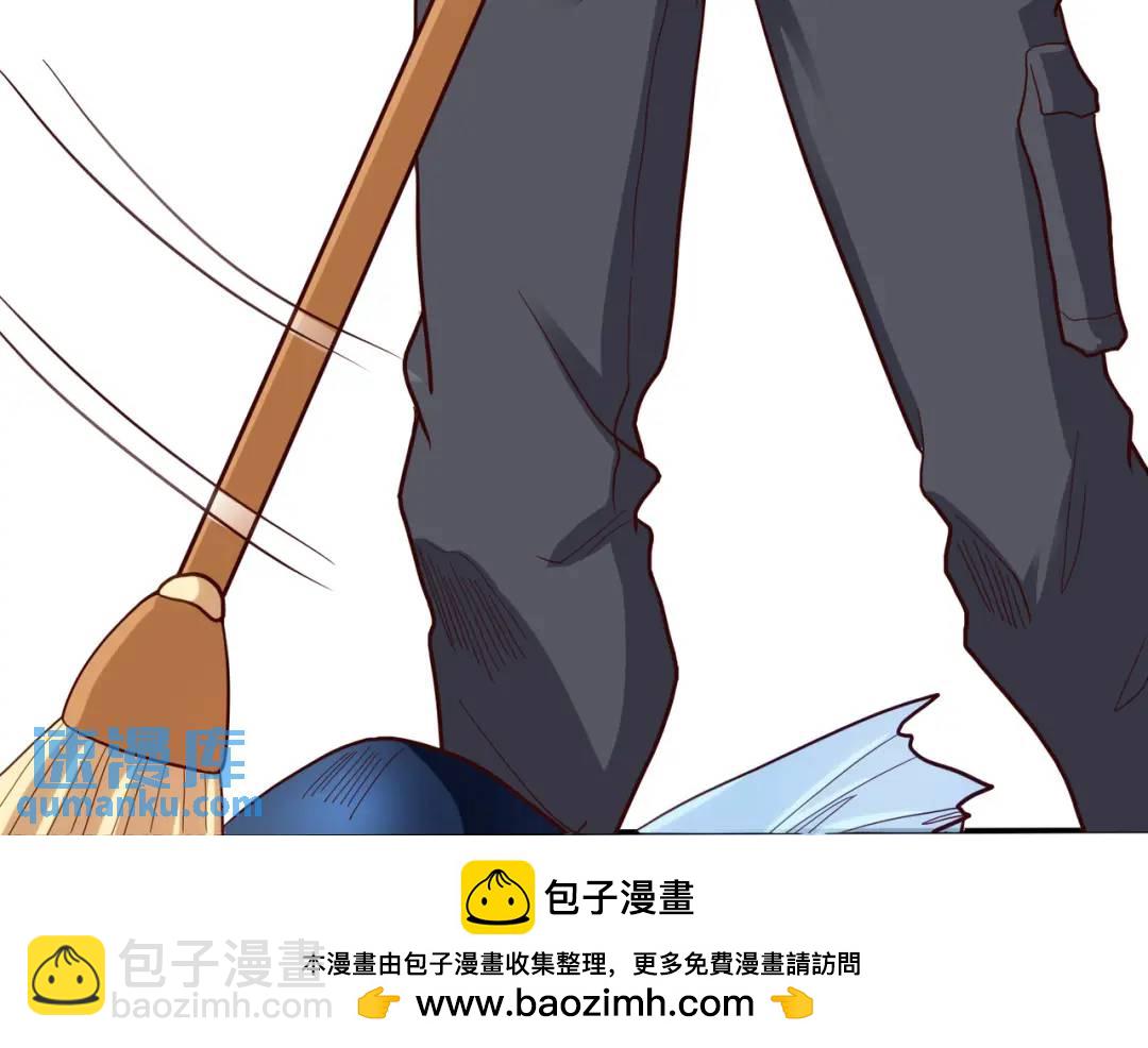 開局強吻裂口女 - 第59話 魔蠅鬼的鼠小弟(1/4) - 2