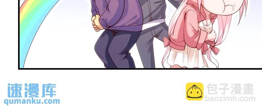 開局強吻裂口女 - 第59話 魔蠅鬼的鼠小弟(2/4) - 3