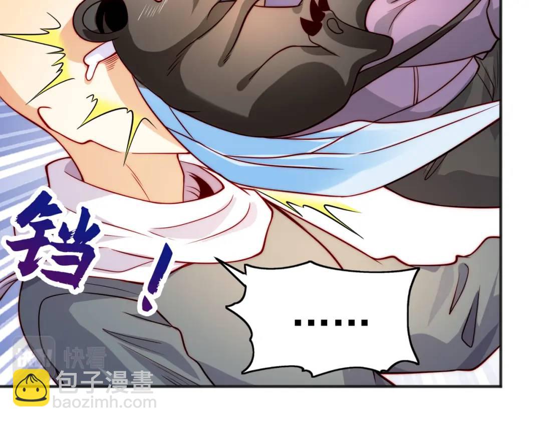 開局強吻裂口女 - 第59話 魔蠅鬼的鼠小弟(2/4) - 2