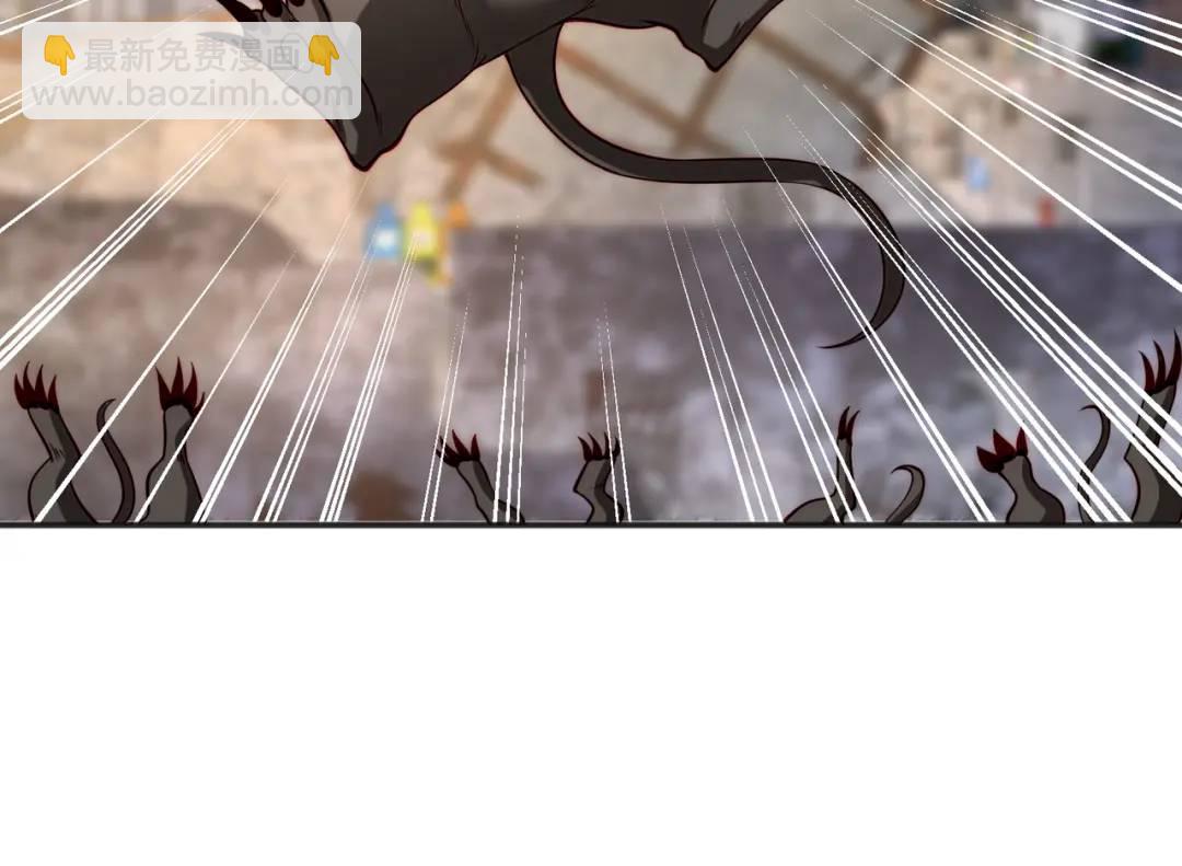 開局強吻裂口女 - 第59話 魔蠅鬼的鼠小弟(2/4) - 5