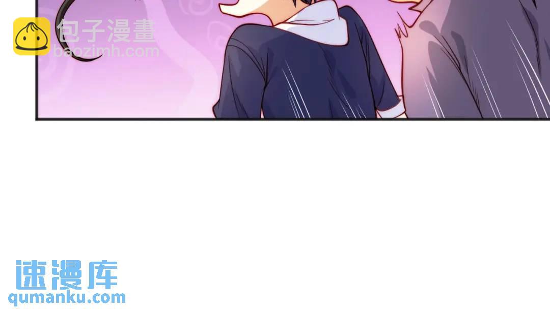 開局強吻裂口女 - 第59話 魔蠅鬼的鼠小弟(2/4) - 7