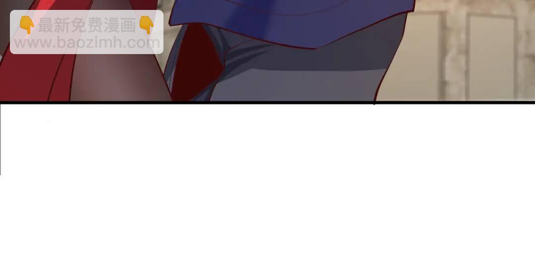 開局強吻裂口女 - 第61話 變小後的世界(1/4) - 6