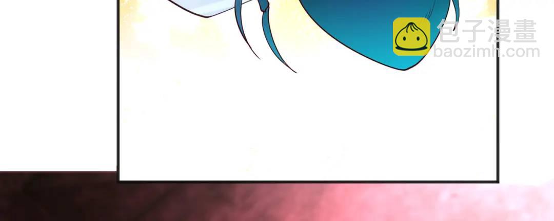 開局強吻裂口女 - 第61話 變小後的世界(2/4) - 5