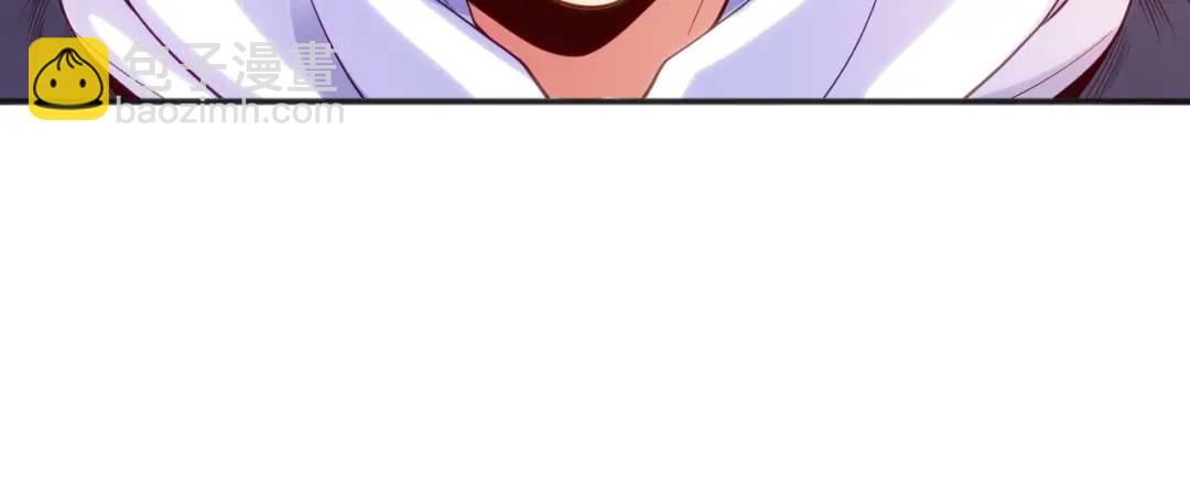 開局強吻裂口女 - 第61話 變小後的世界(2/4) - 1