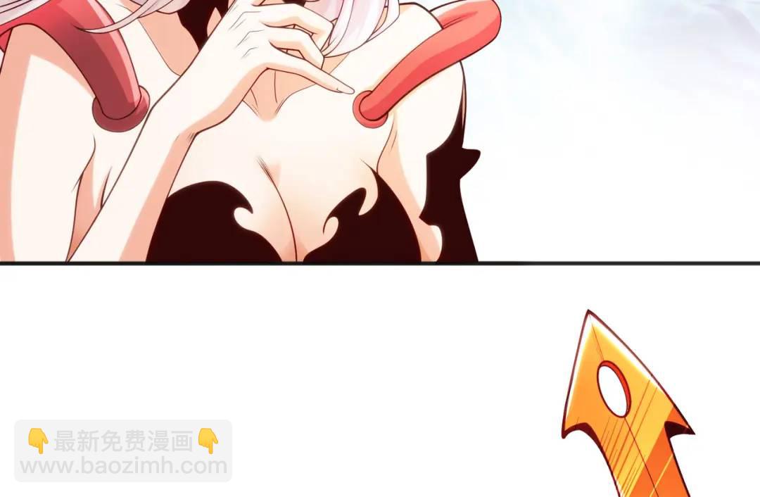 開局強吻裂口女 - 第63話 青雲市大戰！(3/4) - 7