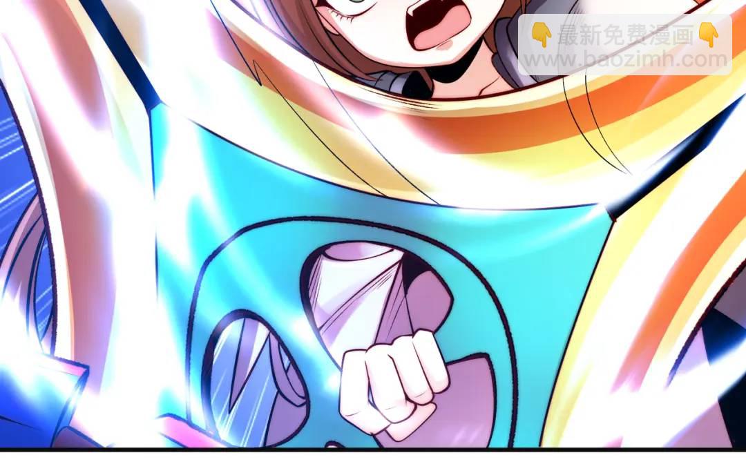 開局強吻裂口女 - 第63話 青雲市大戰！(1/4) - 3