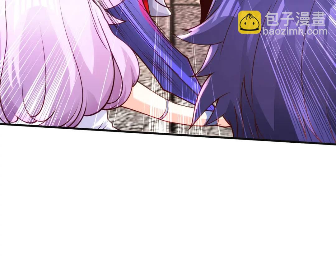 開局強吻裂口女 - 第63話 青雲市大戰！(3/4) - 8