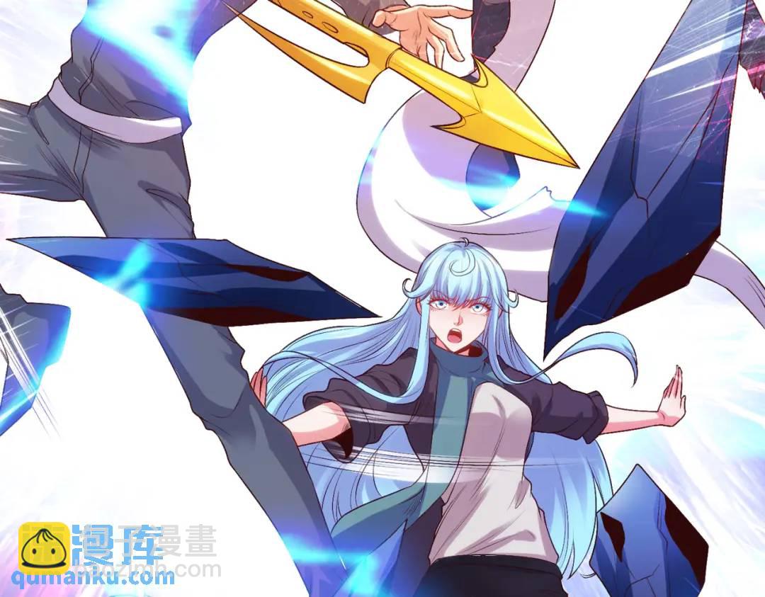 開局強吻裂口女 - 第63話 青雲市大戰！(3/4) - 8