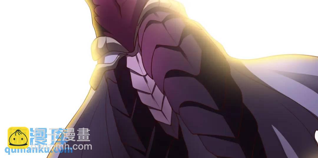 開局強吻裂口女 - 第63話 青雲市大戰！(3/4) - 8