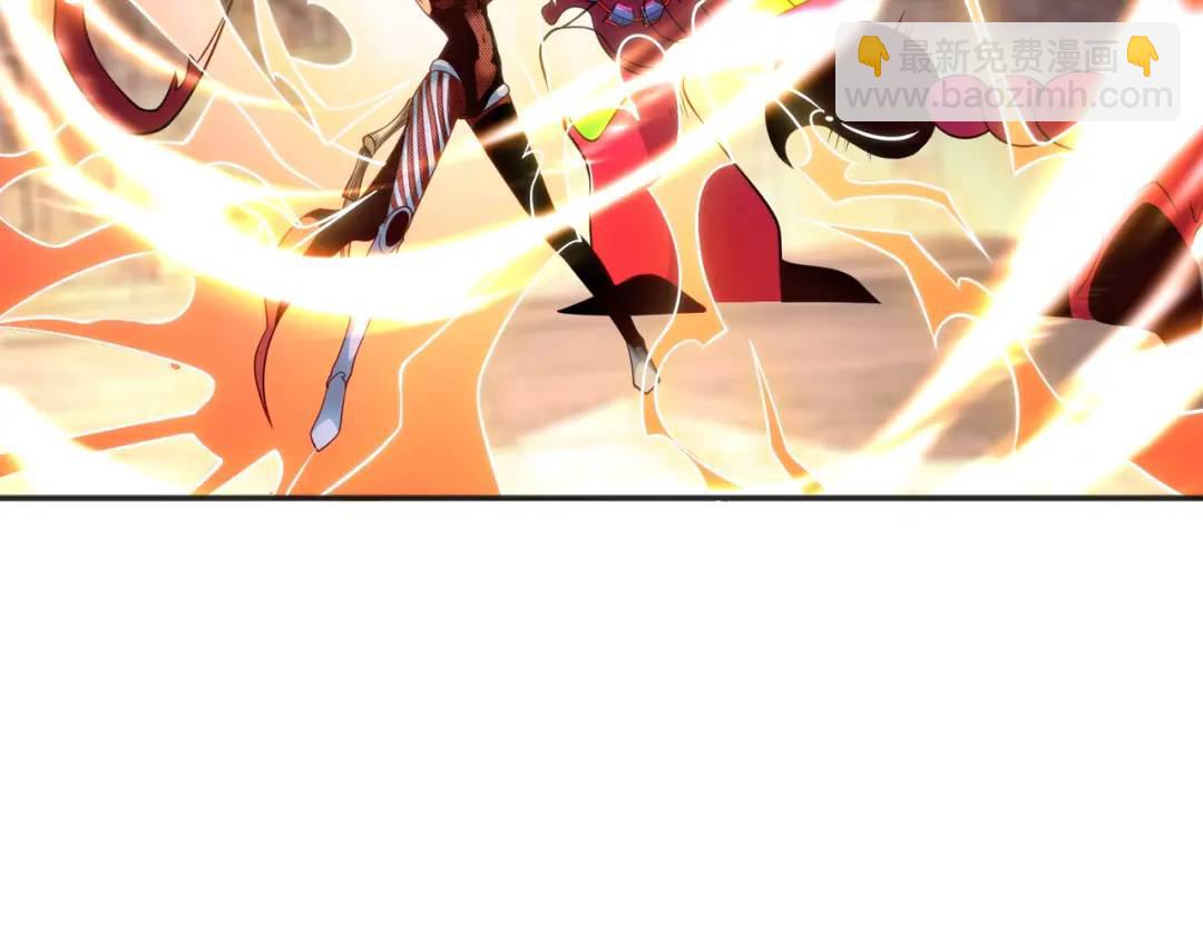 開局強吻裂口女 - 第63話 青雲市大戰！(3/4) - 3