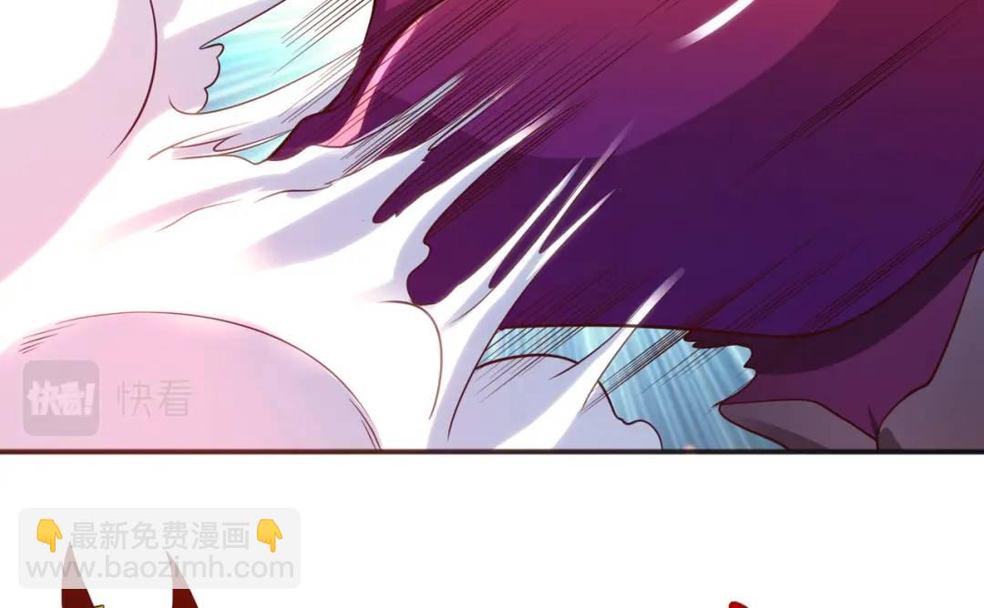 開局強吻裂口女 - 第63話 青雲市大戰！(3/4) - 8