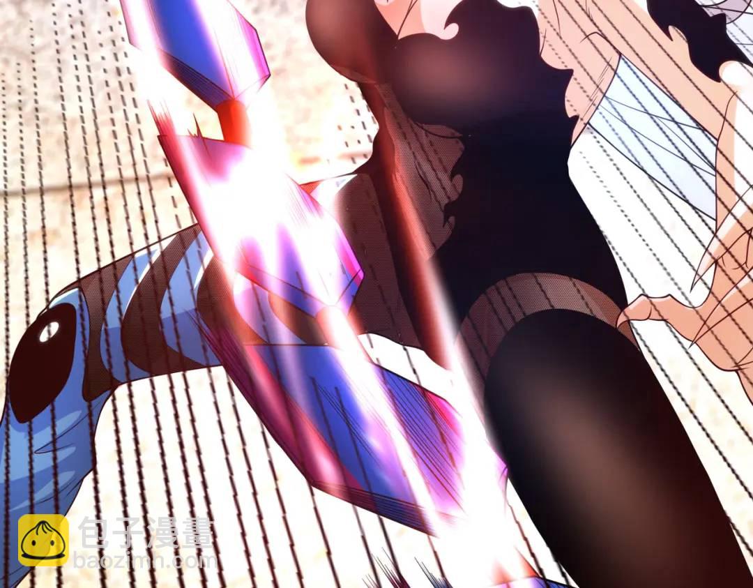 開局強吻裂口女 - 第63話 青雲市大戰！(3/4) - 4