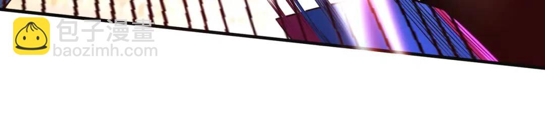 開局強吻裂口女 - 第63話 青雲市大戰！(3/4) - 5