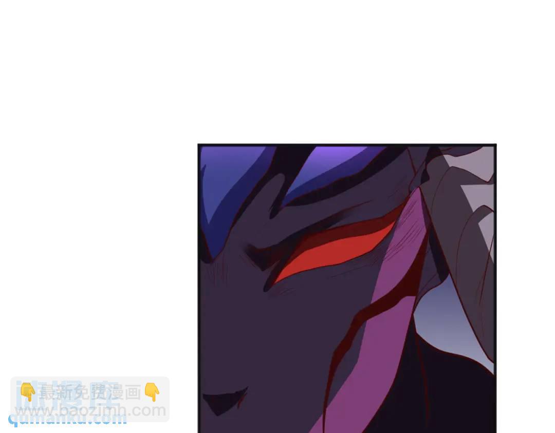 開局強吻裂口女 - 第63話 青雲市大戰！(4/4) - 1