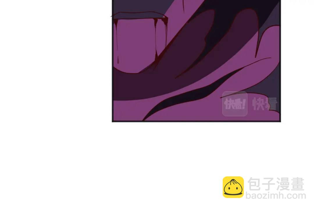 開局強吻裂口女 - 第63話 青雲市大戰！(4/4) - 2