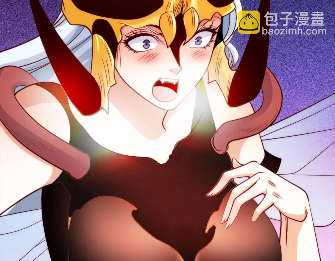 開局強吻裂口女 - 第63話 青雲市大戰！(1/4) - 6