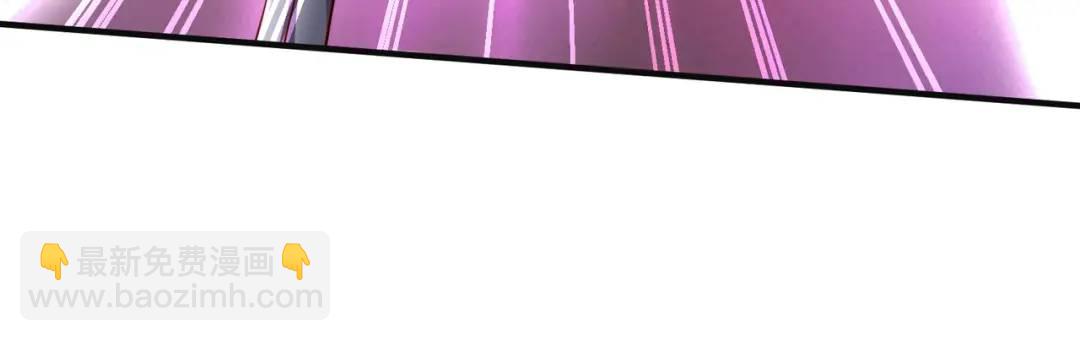 開局強吻裂口女 - 第63話 青雲市大戰！(1/4) - 4