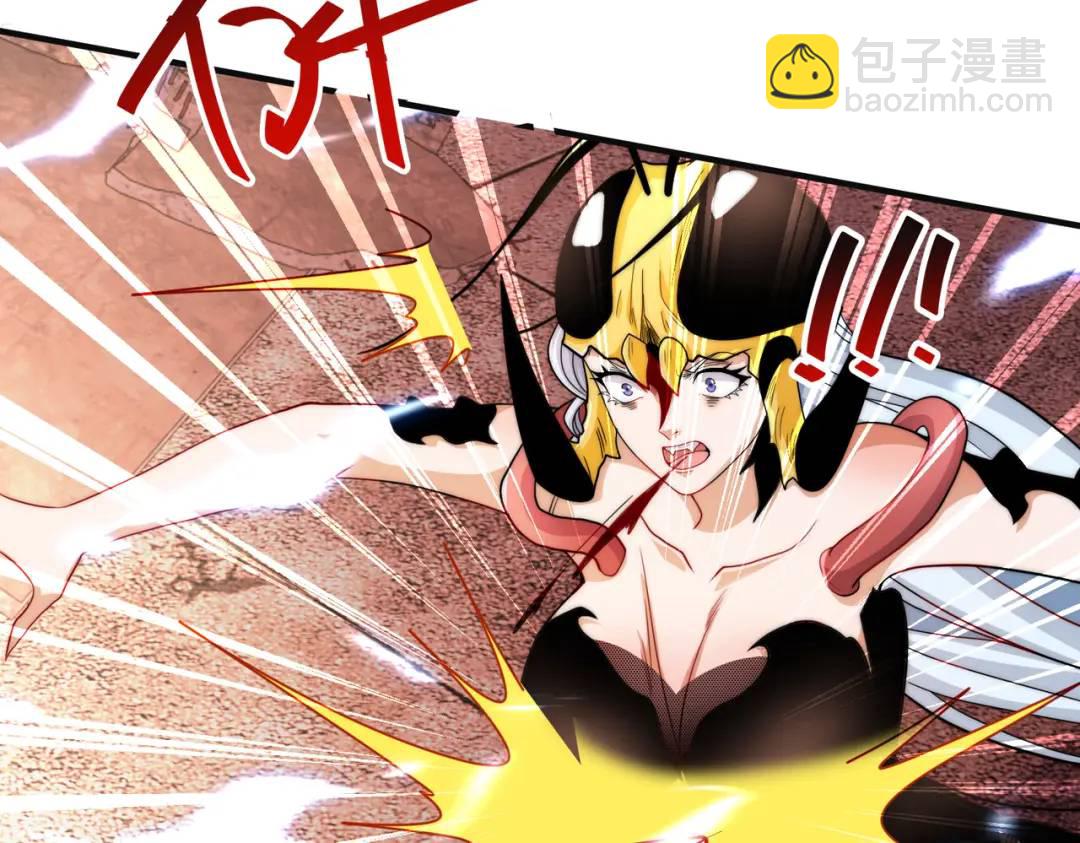 開局強吻裂口女 - 第63話 青雲市大戰！(2/4) - 5