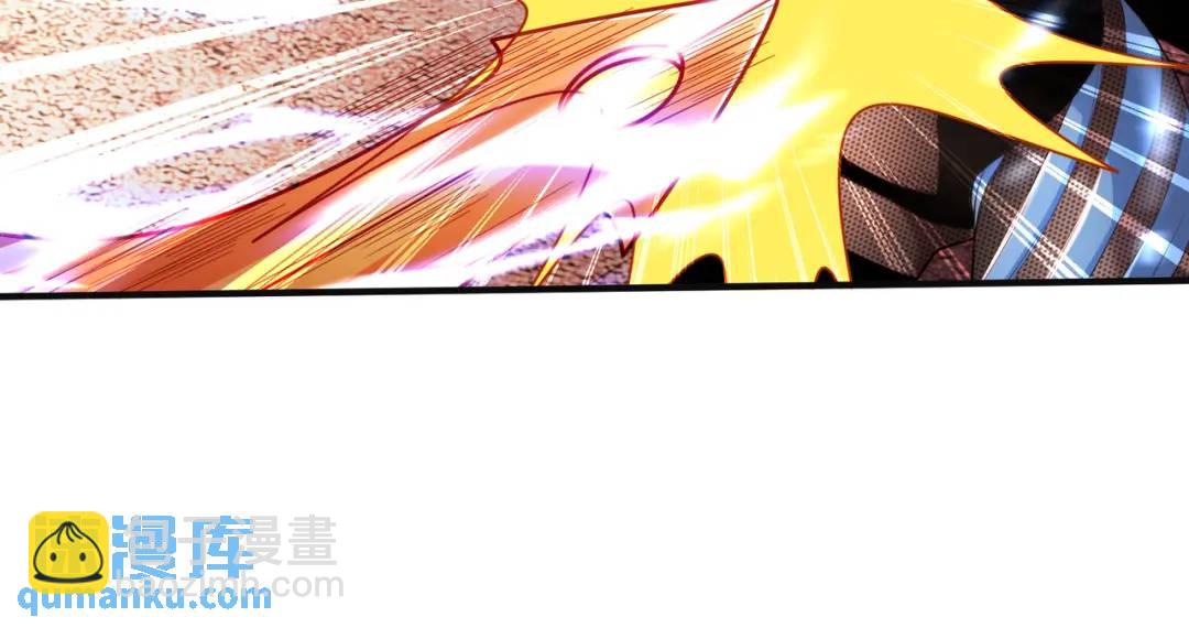 開局強吻裂口女 - 第63話 青雲市大戰！(2/4) - 6