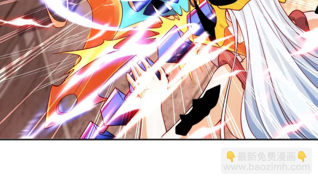 開局強吻裂口女 - 第63話 青雲市大戰！(2/4) - 8