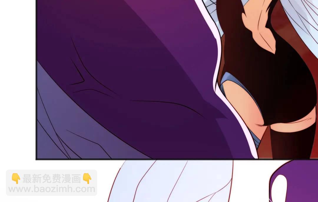 開局強吻裂口女 - 第63話 青雲市大戰！(2/4) - 2