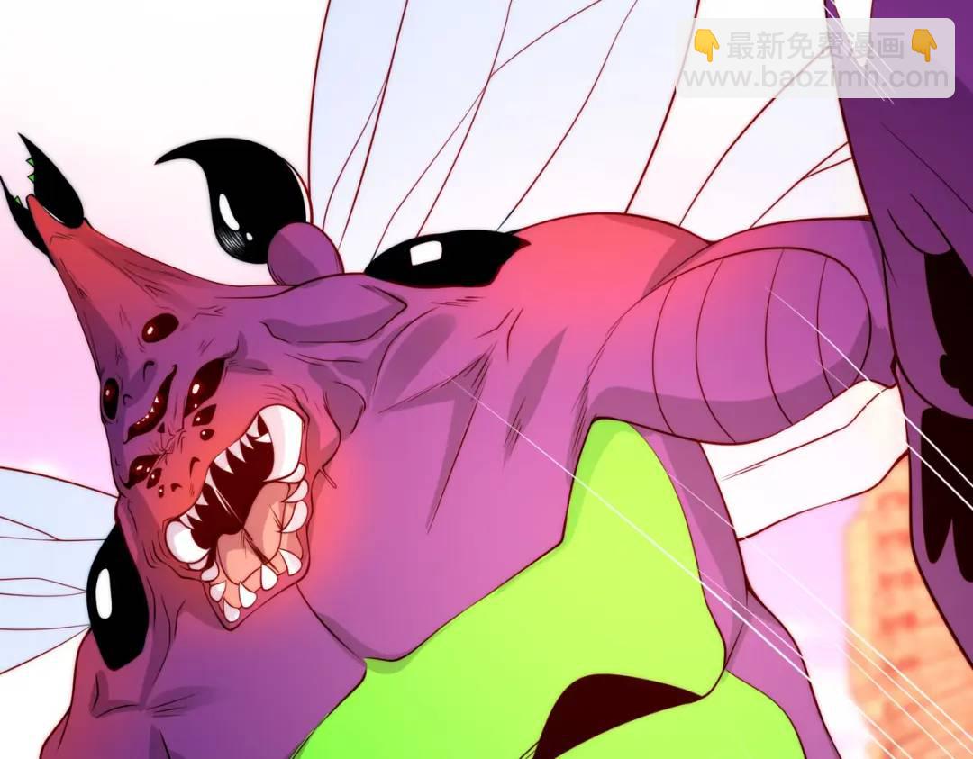 開局強吻裂口女 - 第63話 青雲市大戰！(2/4) - 3