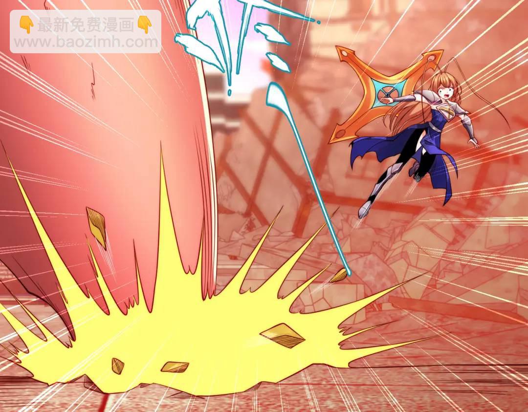 開局強吻裂口女 - 第63話 青雲市大戰！(2/4) - 7