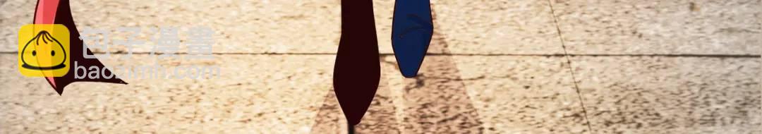 開局強吻裂口女 - 第63話 青雲市大戰！(2/4) - 2