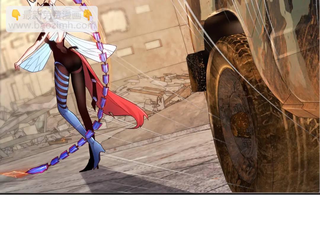 開局強吻裂口女 - 第63話 青雲市大戰！(2/4) - 7